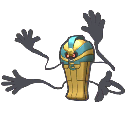 Cofagrigus