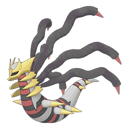 Giratina
