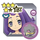Acerola & Banette