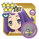 Acerola & Banette variant 2