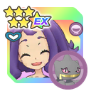Acerola and Banette