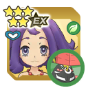 Acerola & Tapu Bulu