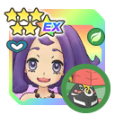 Acerola and Tapu Bulu