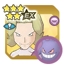 Agatha & Gengar variant 2