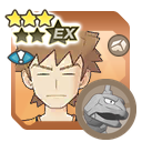 Brock & Onix