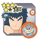 Bruno & Machamp