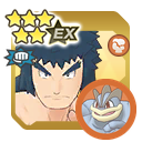 Bruno & Machamp variant 2