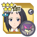 Cheren & Purrloin variant 2