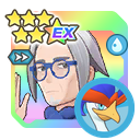 Clavell and Quaquaval