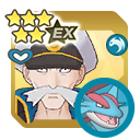 Drake & Salamence variant 2