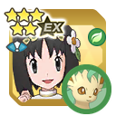Erika & Leafeon