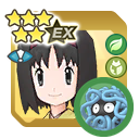 Erika & Tangela variant 2