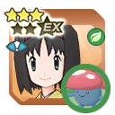 Erika & Vileplume