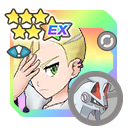 Gladion and Silvally