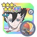 Grimsley and Bisharp