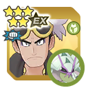Guzma & Golisopod