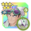 Guzma and Golisopod