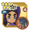 Hapu & Mudsdale variant 3