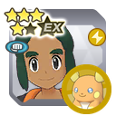 Hau & Raichu