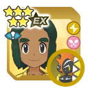 Hau & Tapu Koko
