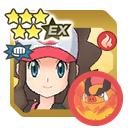 Hilda & Emboar