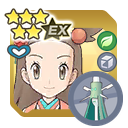 Jasmine & Celesteela