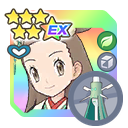 Jasmine and Celesteela