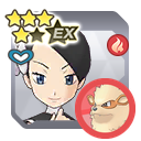 Marley & Arcanine variant 2