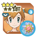 Misty & Starmie