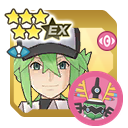 N & Sigilyph variant 2