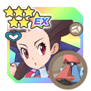 Roxanne and Probopass