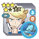 Siebold & Clawitzer