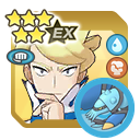 Siebold & Clawitzer variant 2