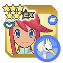 Skyla & Swanna variant 3